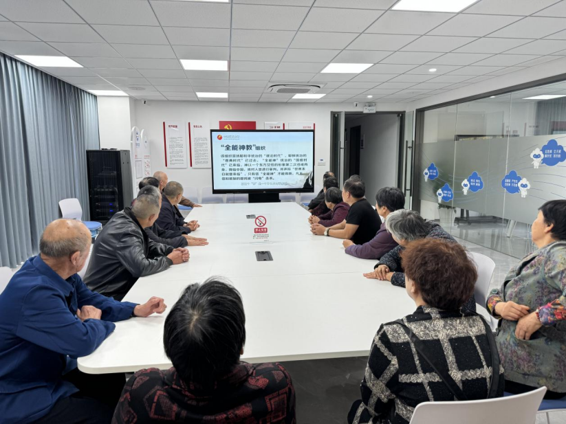 浙江嘉兴桐乡：科学防邪教 欢乐度重阳181.png